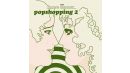 Popshopping Vol. 2